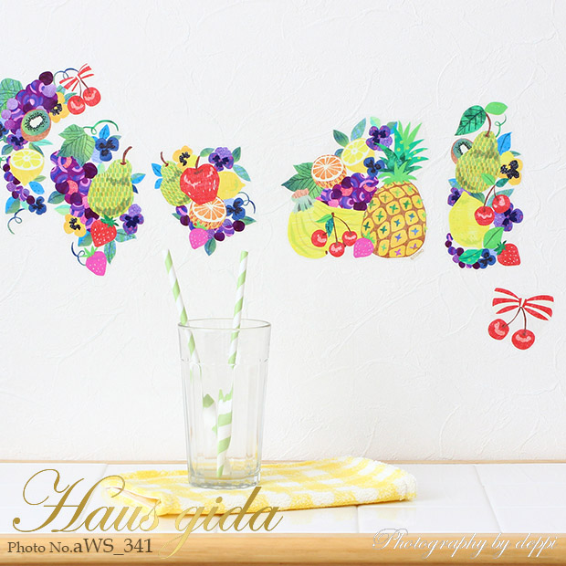 【彩りフルーツ】雑貨デザイナーCOMO 貼ってはがせる ウォールステッカー 日本製【ゆうパケット対応・A4サイズ】