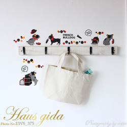 【フレンチブル】貼ってはがせるウォールステッカー 日本製・シルクスクリーン印刷【ゆうパケット対応・A4サイズ】