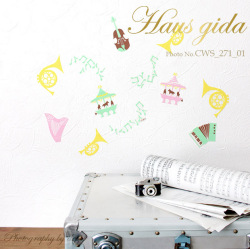 【柔らかなメロディ】ウォールステッカーで楽しむ切り絵作家CHIKUの世界【ゆうパケット対応・A4サイズ】