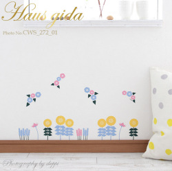 【ひまわりと爽やかな花】ウォールステッカーで楽しむ切り絵作家CHIKUの世界【ゆうパケット対応・A4サイズ】