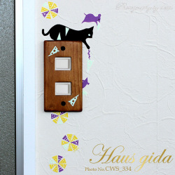 【蓄光・チーズはいかが？ 】切り絵作家CHIKU・スイッチ用 蛍のように優しく光ります  LED対応・シルクスクリーン印刷【ゆうパケット対応・21×21cm】