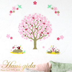 【桜咲く】ウォールステッカーで楽しむ和の行事 美しいシルクスクリーン印刷【ゆうパケット対応・A4サイズ】