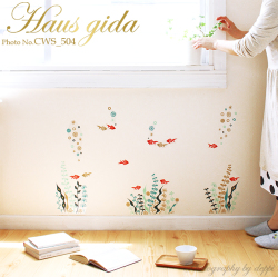 【大きな金魚アクアリウム(A2)】ウォールステッカーで楽しむ切り絵作家CHIKUの世界【A2サイズ】