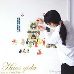 【大きなクリスマスパーティー(A2)】ウォールステッカーで楽しむ切り絵作家CHIKUの世界【A2サイズ】