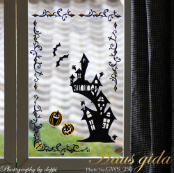 【ガラス専用ステッカー  ハロウィン おばけ屋敷】すうーっと貼ってはがせる  ふちが透き通っていて、ガラスに貼るとキレイ【ゆうパケット対応　A4サイズ 国産 シルクスクリーン印刷】