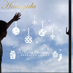 【大きなガラス専用ステッカー　白・大きなクリスマスオーナメント  A2サイズ】+【ガラス専用クリスマス雪だるま A4サイズ】すうーっと貼ってはがせる  ふちが透き通っていて、ガラスに貼るとキレイ【日本製】