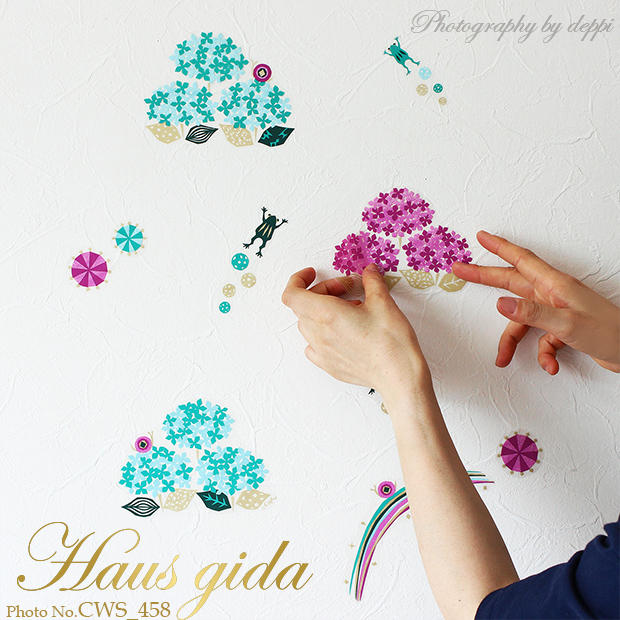 【すいかさん専用】㉓PVPアジサイ「バラディア」10.5cm鉢 正規ステッカー すいかさん専用】㉓PVPアジサイ「バラディア」10.5cm鉢 正規ステッカー