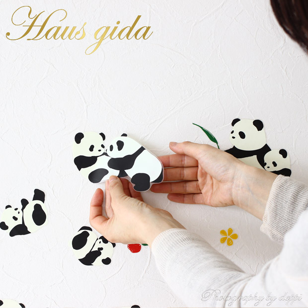 しあわせパンダ | 通販ショップハウスジーダ Haus gida