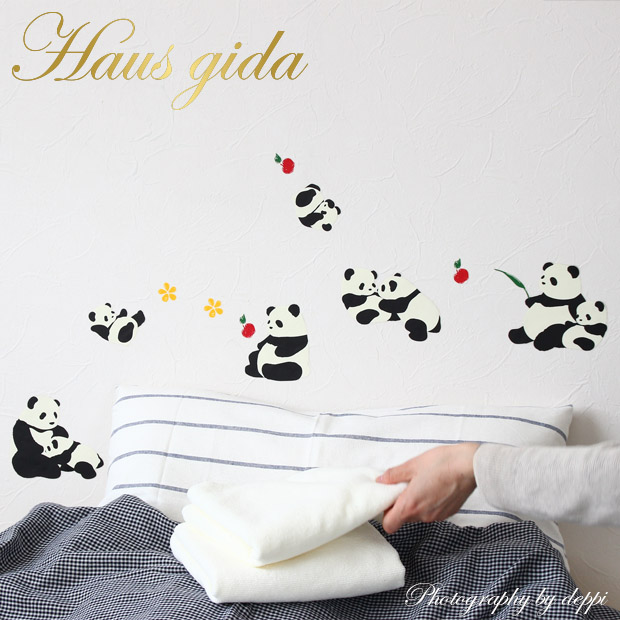 しあわせパンダ | 通販ショップハウスジーダ Haus gida