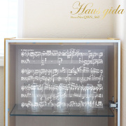 【飛散防止・音符】 ガラス飛散防止ステッカー A4 日本製 【ゆうパケット対応】