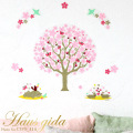 【桜咲く】ウォールステッカーで楽しむ和の行事 美しいシルクスクリーン印刷【ゆうパケット対応・A4サイズ】