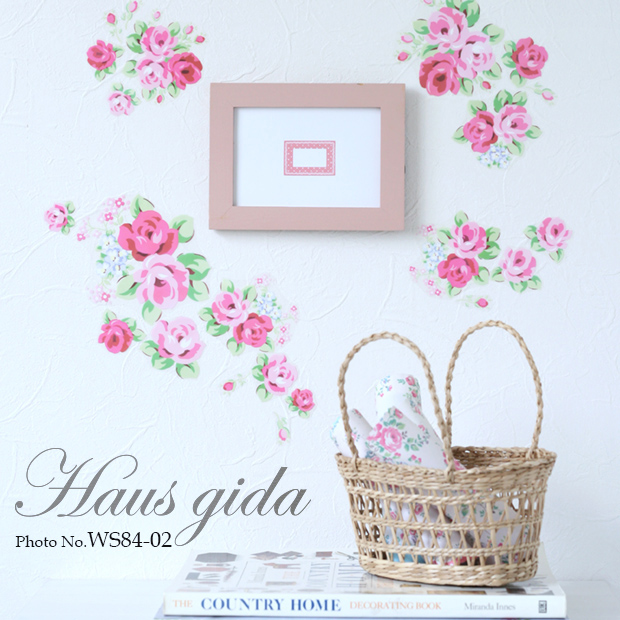 【ローズガーデン】貼ってはがせるウォールステッカー日本製・シルクスクリーン印刷【ゆうパケット対応・A4サイズ】