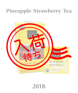 売り切れ