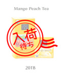 売り切れ