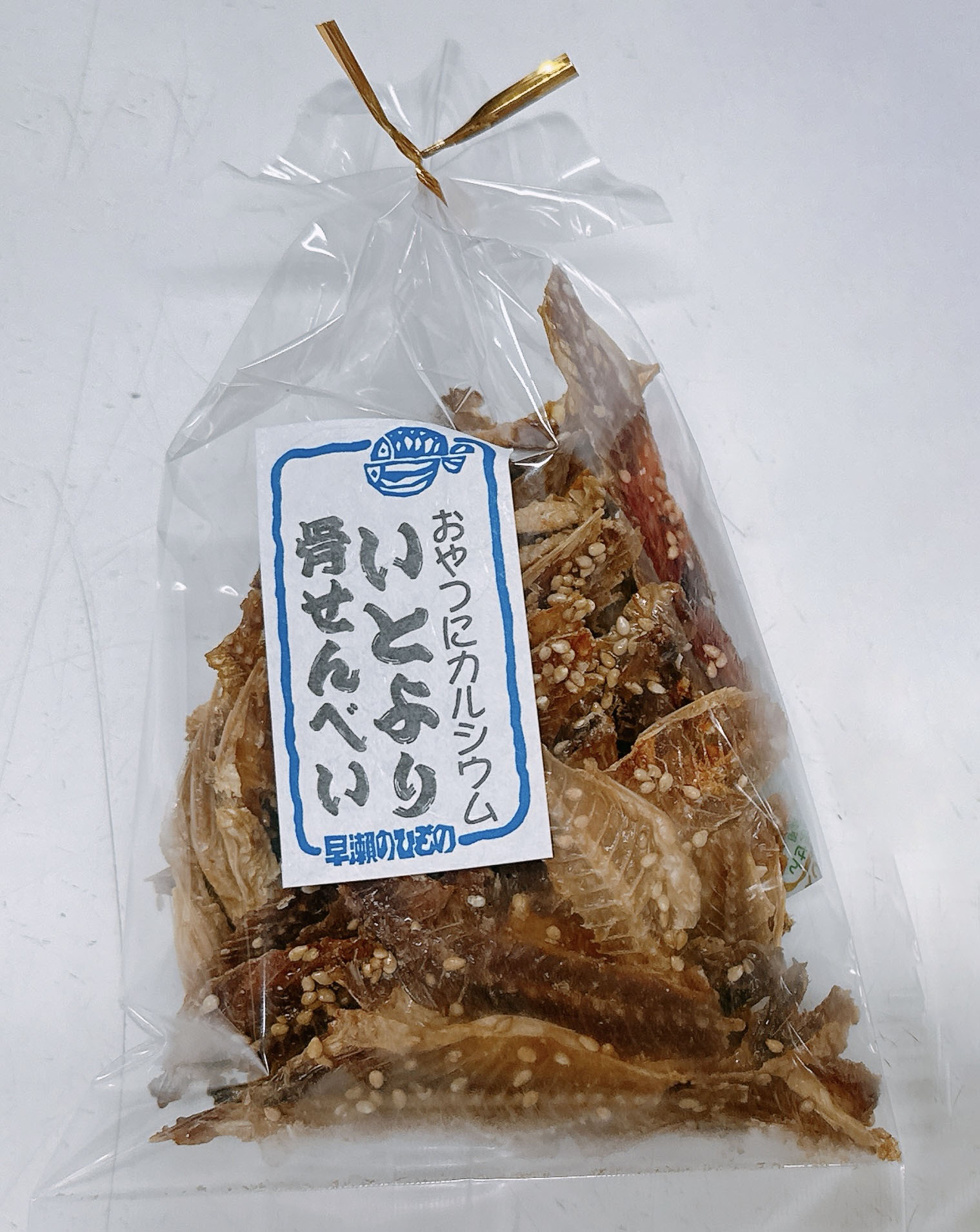 いとより