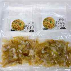 赤魚焼いてほぐしてあります