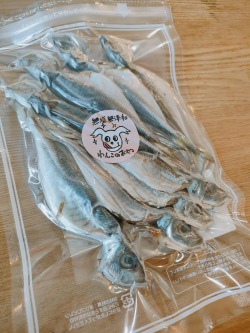 わんこのおやつ