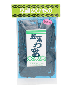 五葉若布 70g入