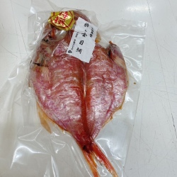金目鯛小