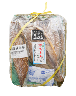 早瀬のオススメセット