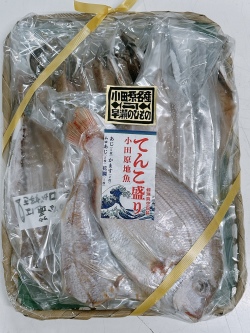 てんこ盛り