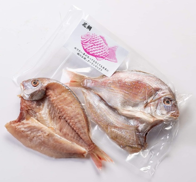 花鯛（ち鯛）