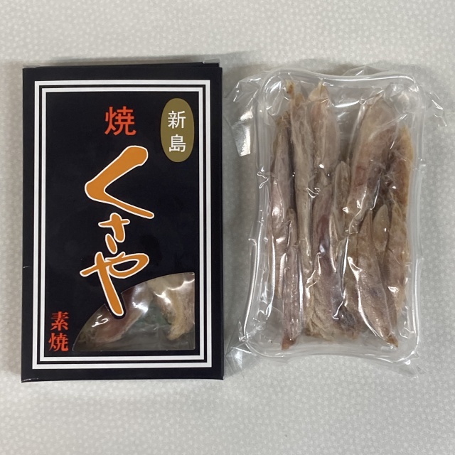 ちぎり 焼くさや 60g