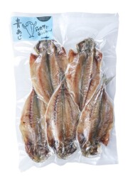 小田原の青あじ（5枚真空パック）