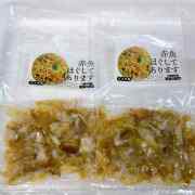 赤魚焼いてほぐしてあります