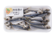 南蛮漬け用のあじ　120g（揚げてください）