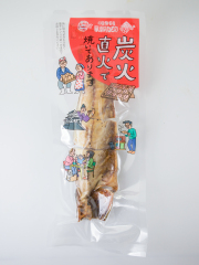 炭火焼きさば文化干