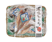 減塩ひもの　塩分50％OFF 真あじ5枚入