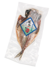 減塩ひもの　塩分50％OFF 真あじ1枚真空パック