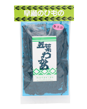 五葉若布 70g入
