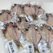 いぼ鯛