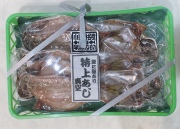 特あじ　真空　籠　5枚入