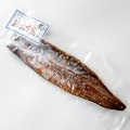 ニシン醤油干