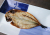 青あじ