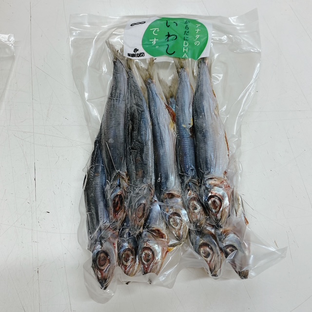 うるめ丸干