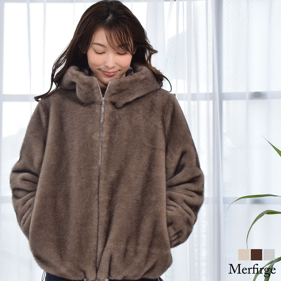 【10%OFFクーポン※会員価格適用】エコファー ファージャケット ミンクライク ミンク調 フード付き 秋冬 フェイクファー ジャケット ファーコート ファスナー付き 立ち襟 アウター(ej2533)