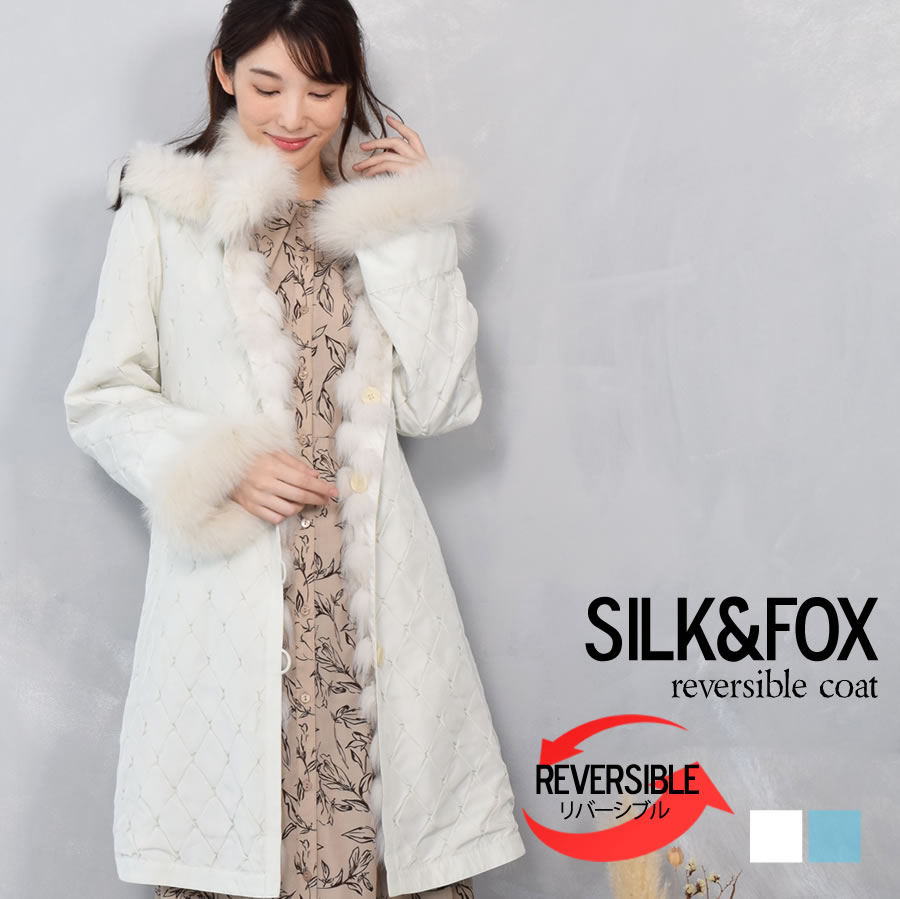 フォックス コート