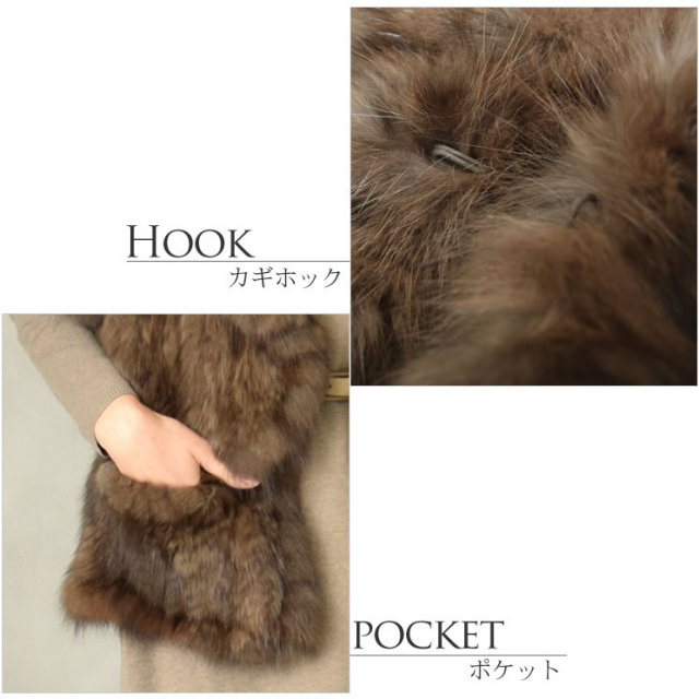 セーブル ストール