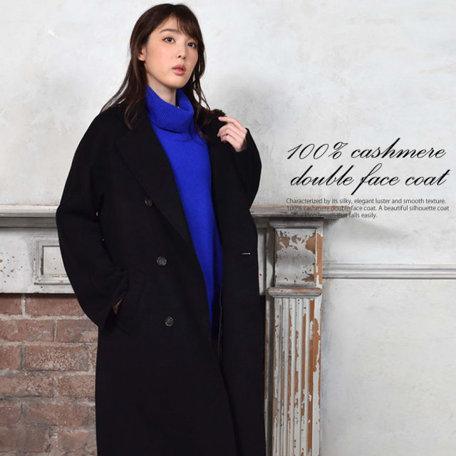 レディースファション カシミヤコート