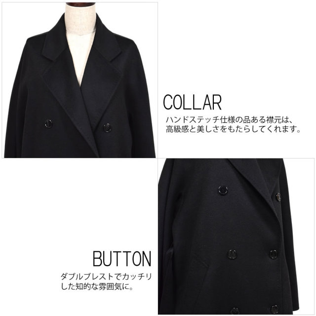 レディースファション カシミヤコート