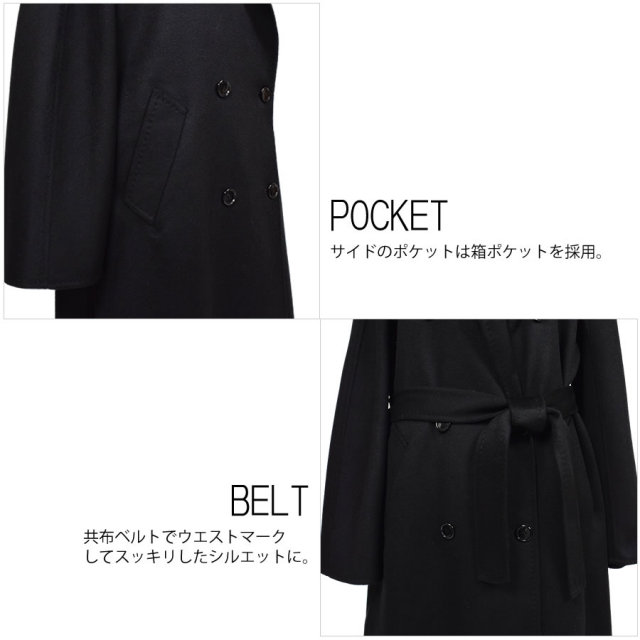 レディースファション カシミヤコート