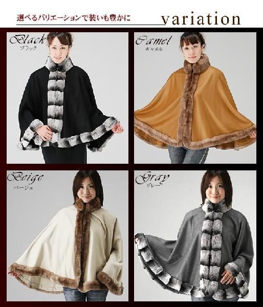 25％OFF会員価格適用外】カシミアカシミヤ100％ケープレッキスファー  