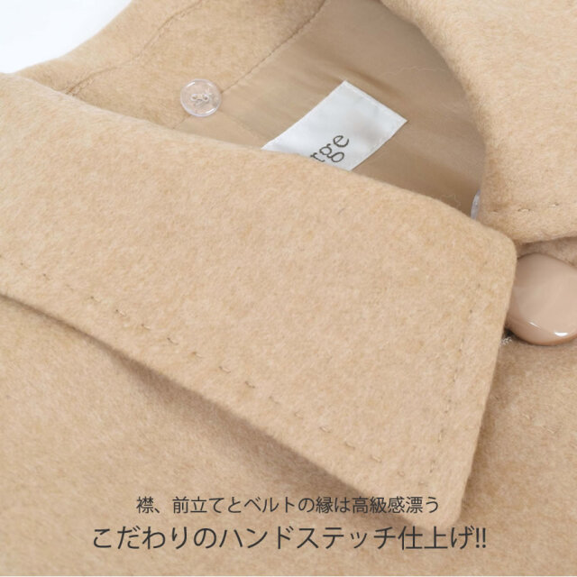 10%OFFクーポン※会員価格適用】カシミヤコート カシミヤ100％コート