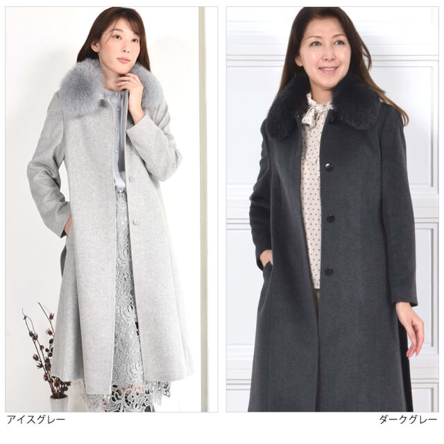 カシミヤコート カシミヤ100％コートフォックストリム レディース 婦人