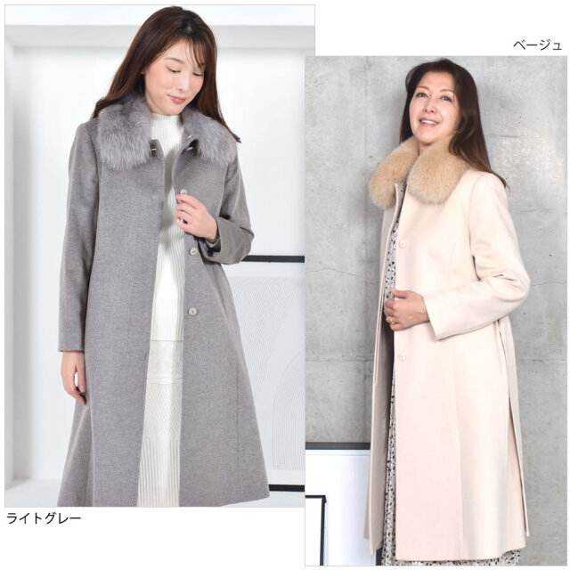 カシミヤコート カシミヤ100％コートフォックストリム レディース 婦人