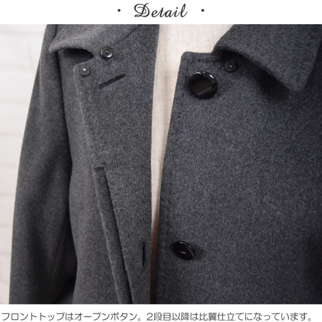 【30%OFF会員割引適用外】カシミヤ 100% ロング コート チンチラ トリミング襟 送料無料!!(C9914)